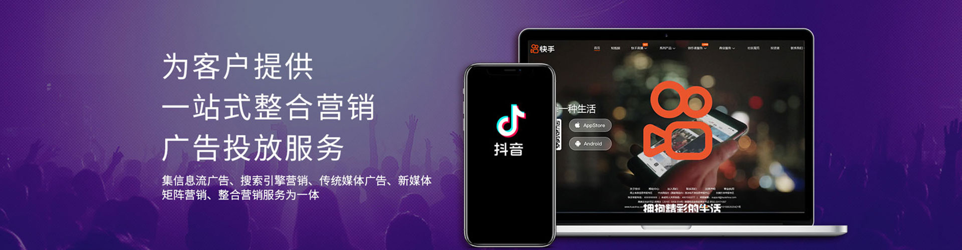 河南sem竞价